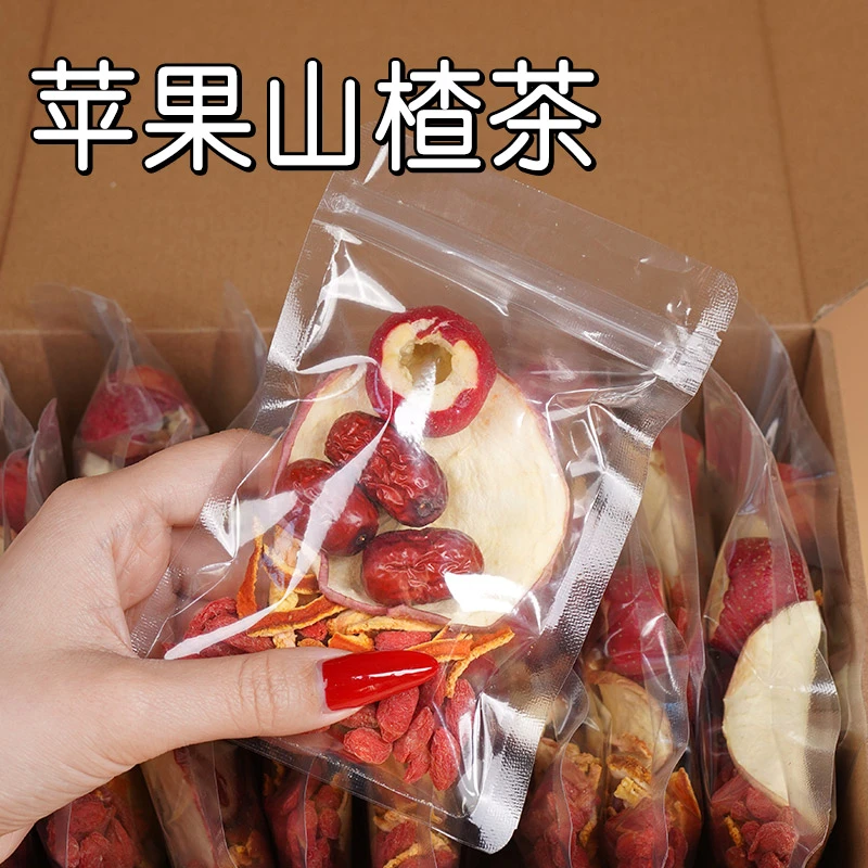 苹果山楂茶透明手工包冷泡茶夏天冲泡饮品红枣枸杞苹果山楂水茶包