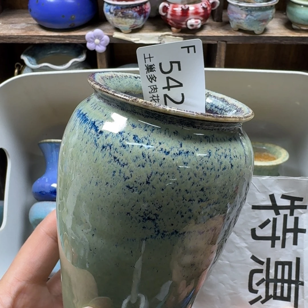 陶瓷艺术品设计与制作