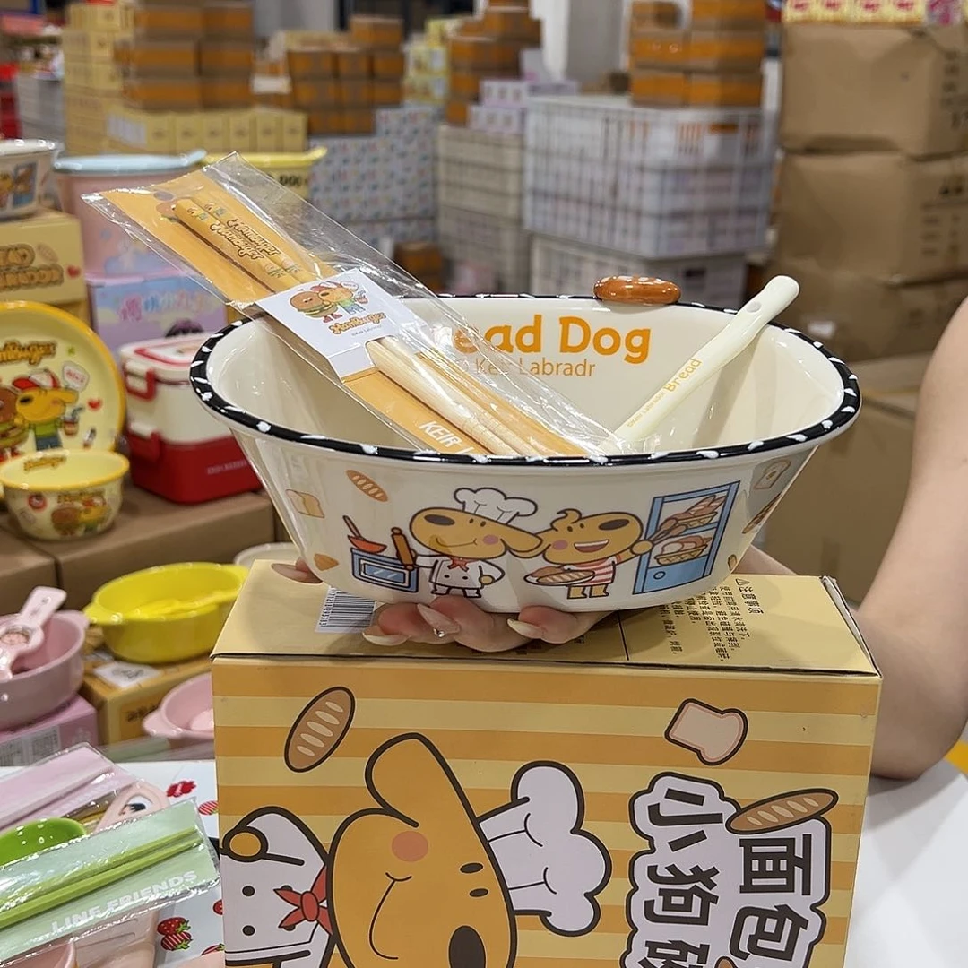 195 陶瓷陶瓷陶瓷陶瓷