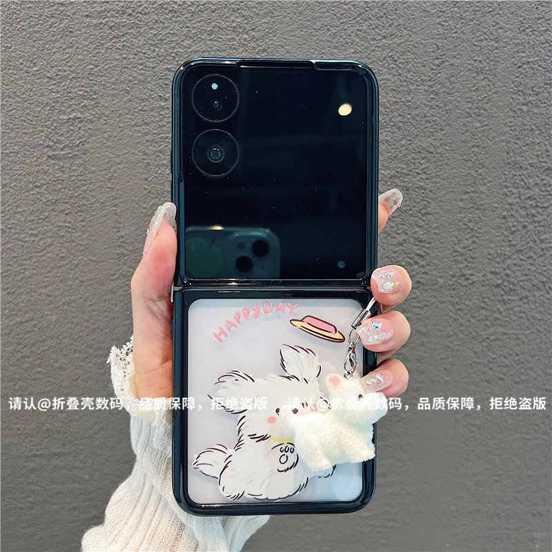 折叠奶油壳适用华为荣耀/OPPO/VIVO/小米/三星手机壳华为pocket2