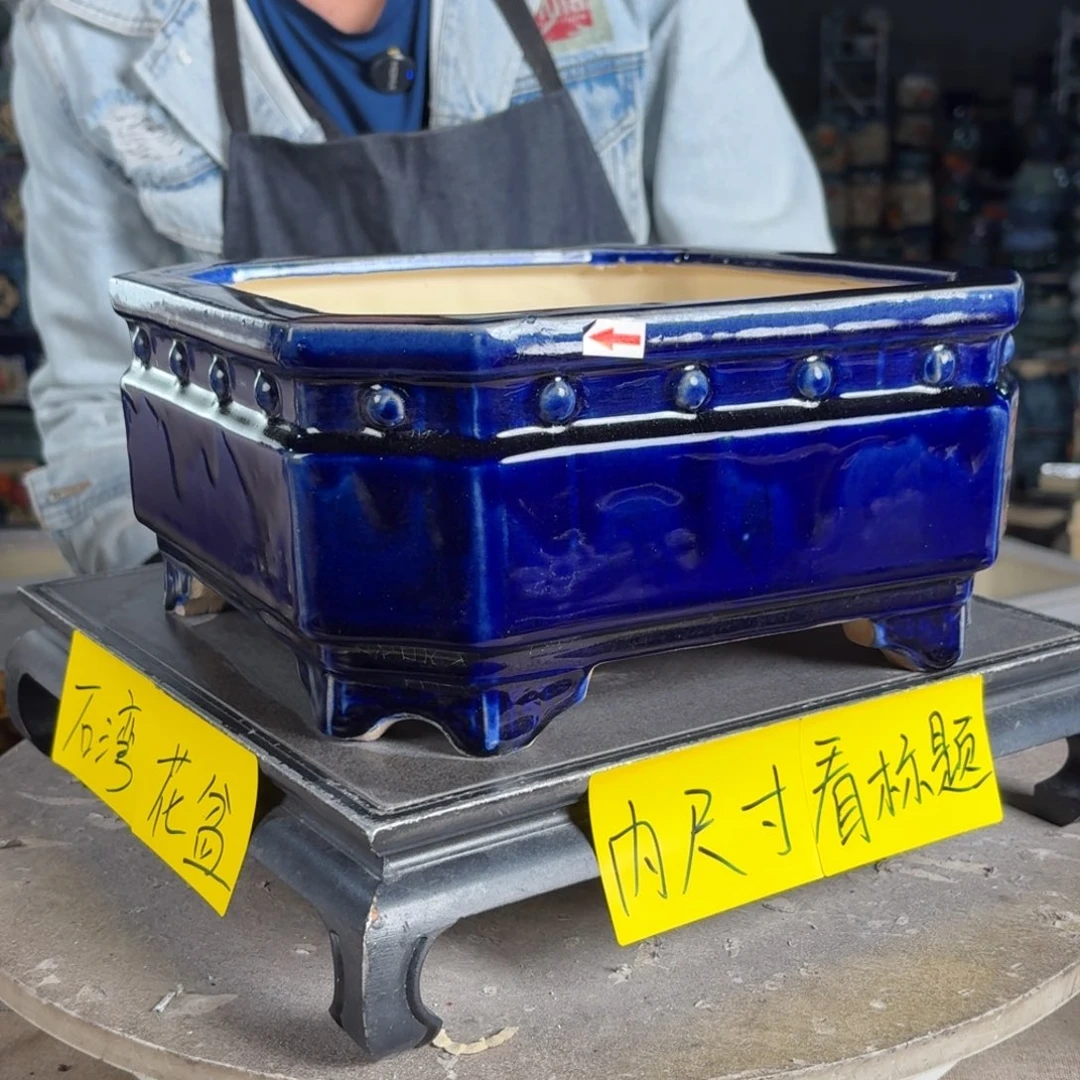 一风堂石湾花盆 内22*10修补痕迹瑕疵