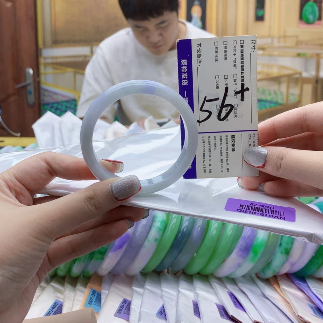 翡翠未镶嵌手镯nn