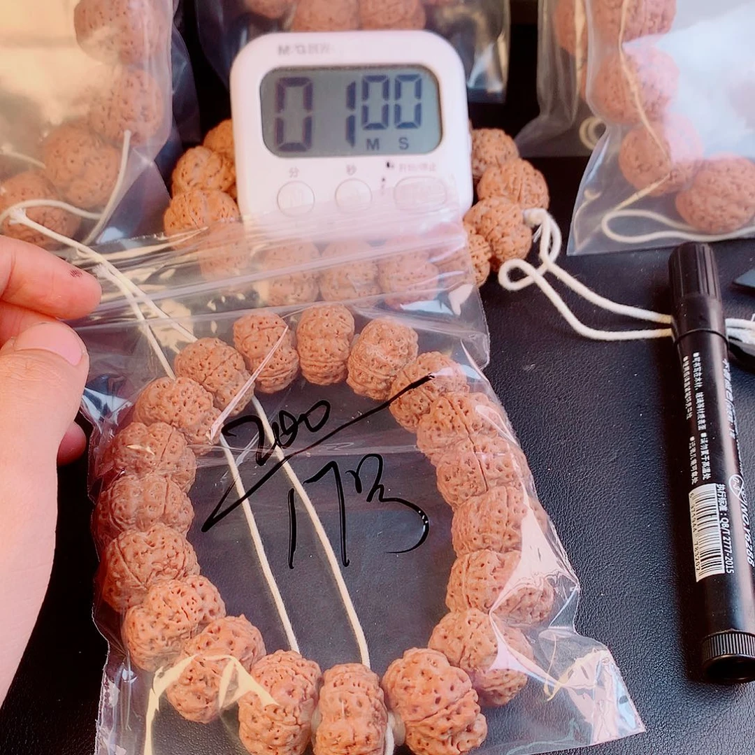 欠***一吊坠金刚菩提17————