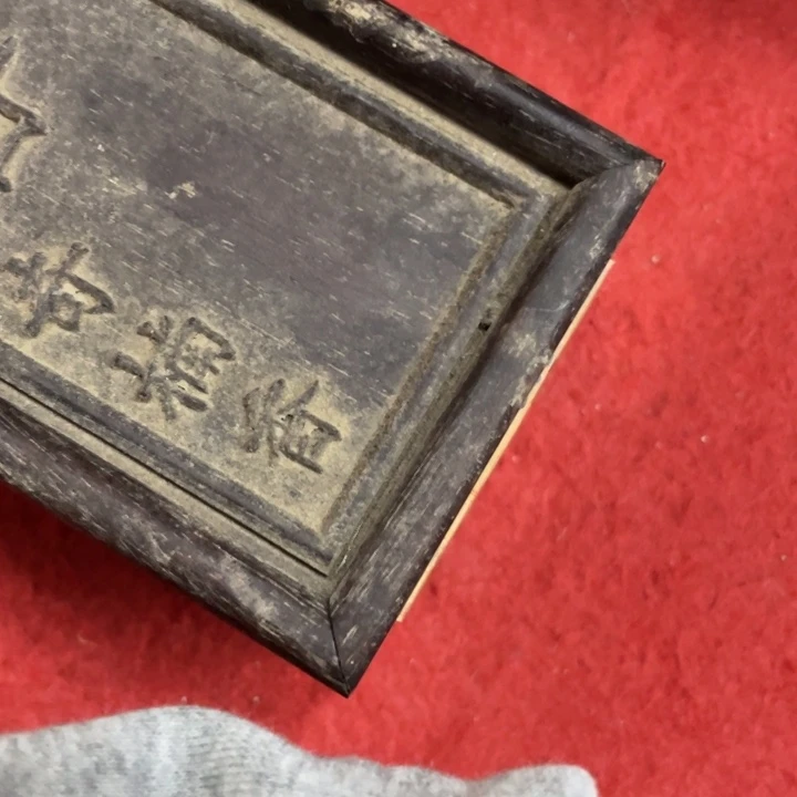 雕刻摆件链接63927