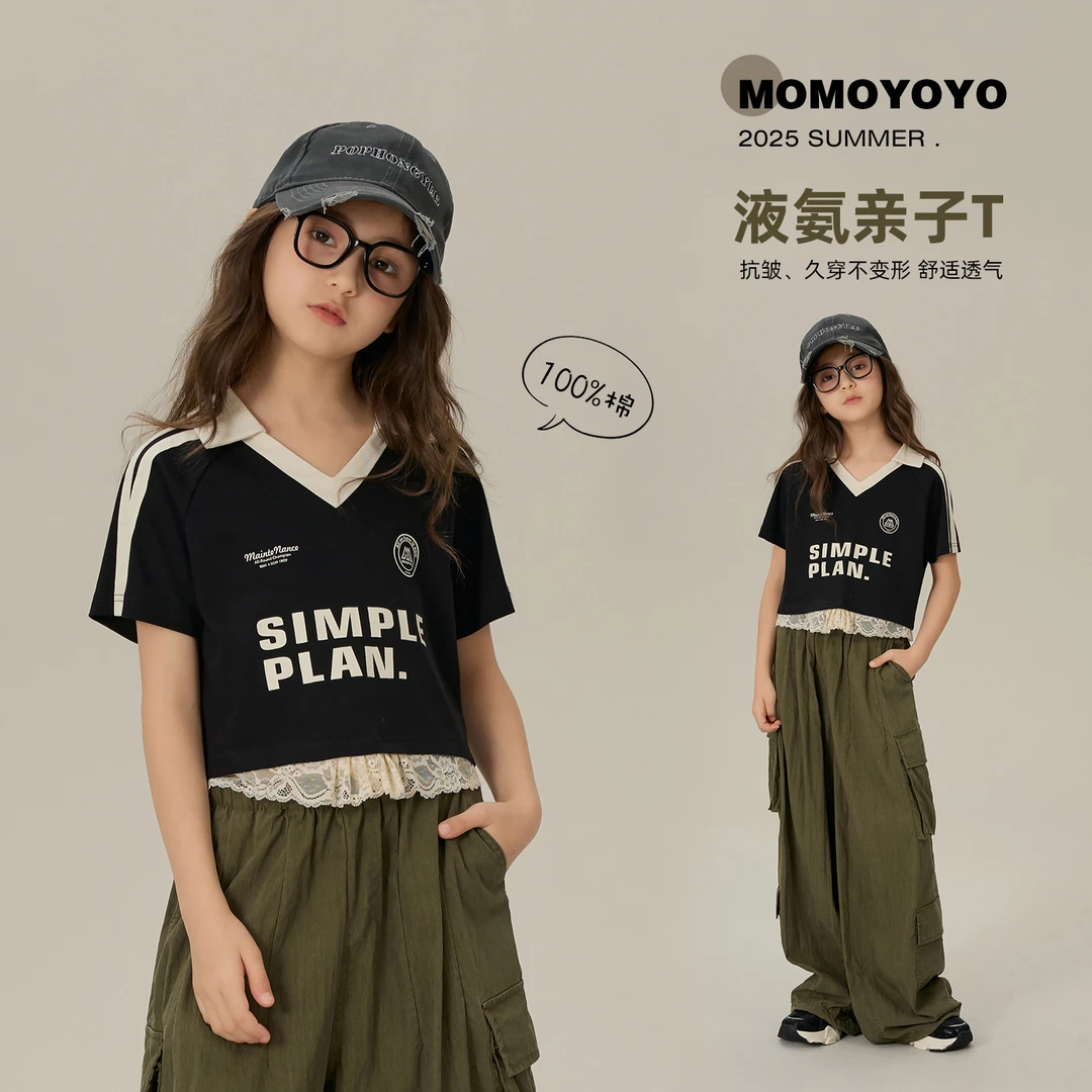 辰辰妈【反差感】夏季少女风蕾丝撞色短版亲子装球衣女童T恤 8216D
