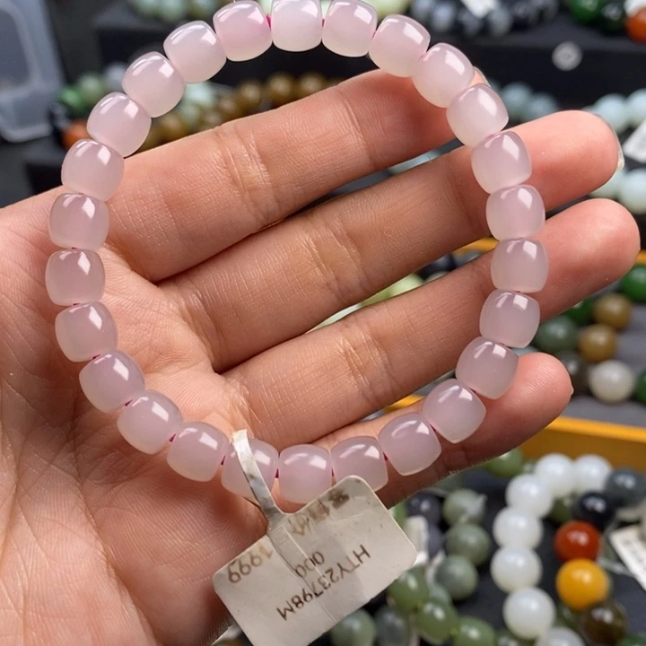 手链未镶嵌和田玉L 卡8