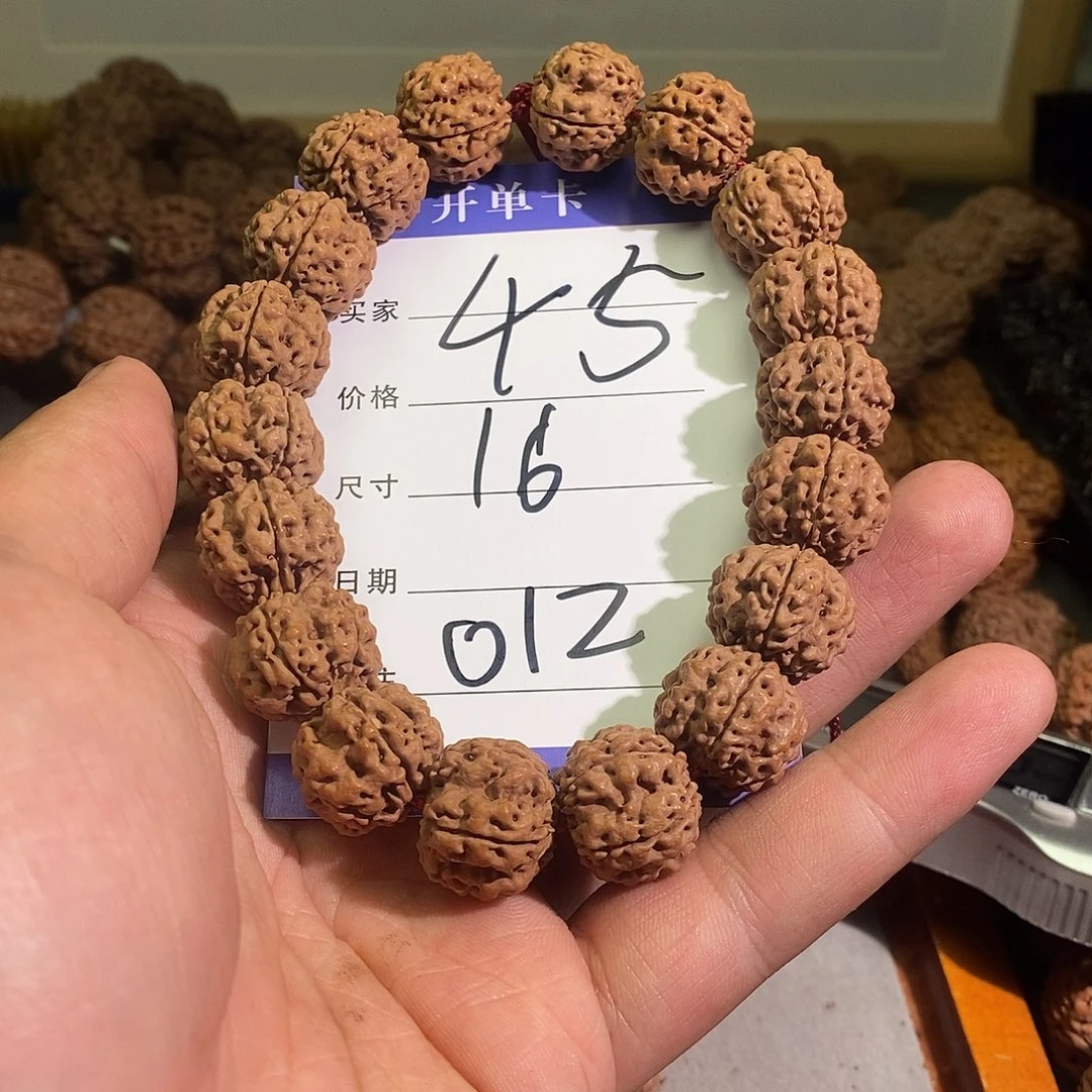 金刚菩提手串012号金刚