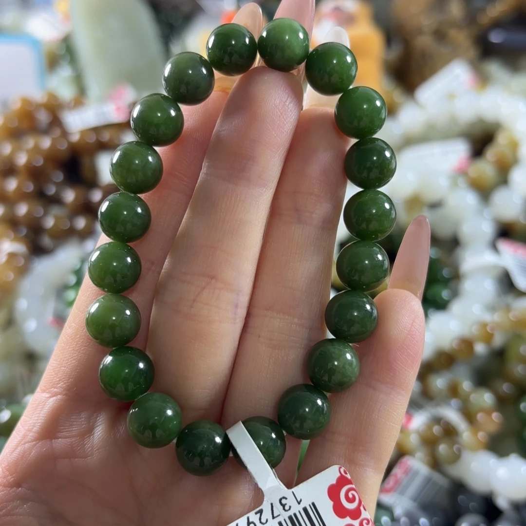 和田玉未镶嵌手链190