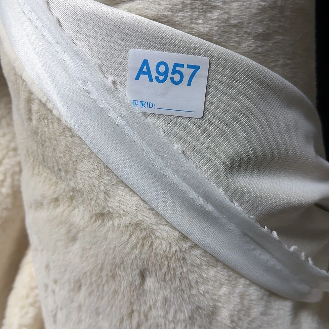 米白色高密兔毛复合内衬16元2米957