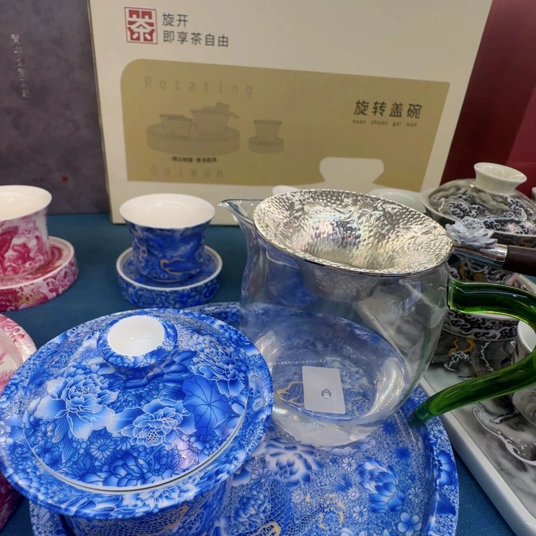 当代艺术家辞典等多部