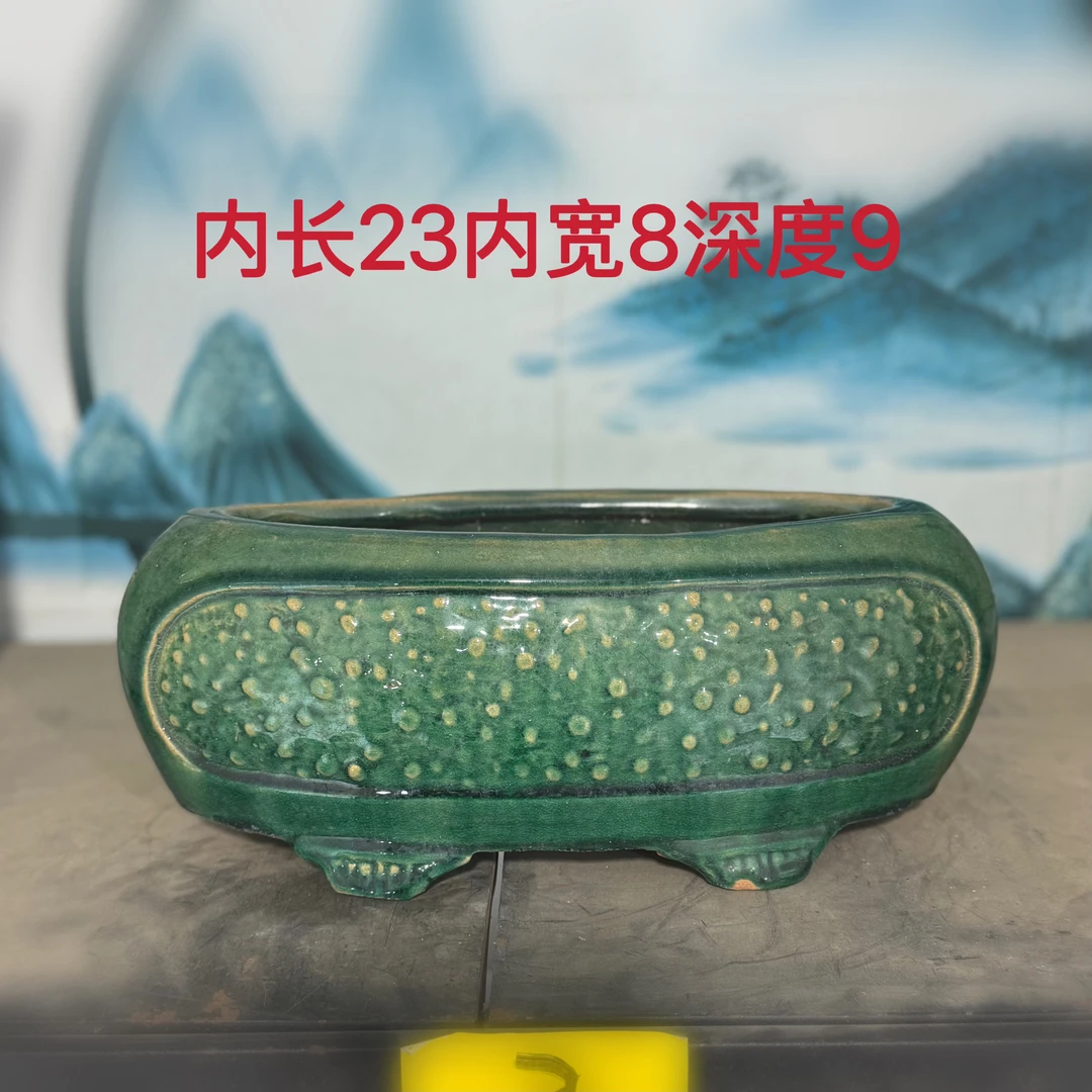 石湾盆复古老款瑕疵