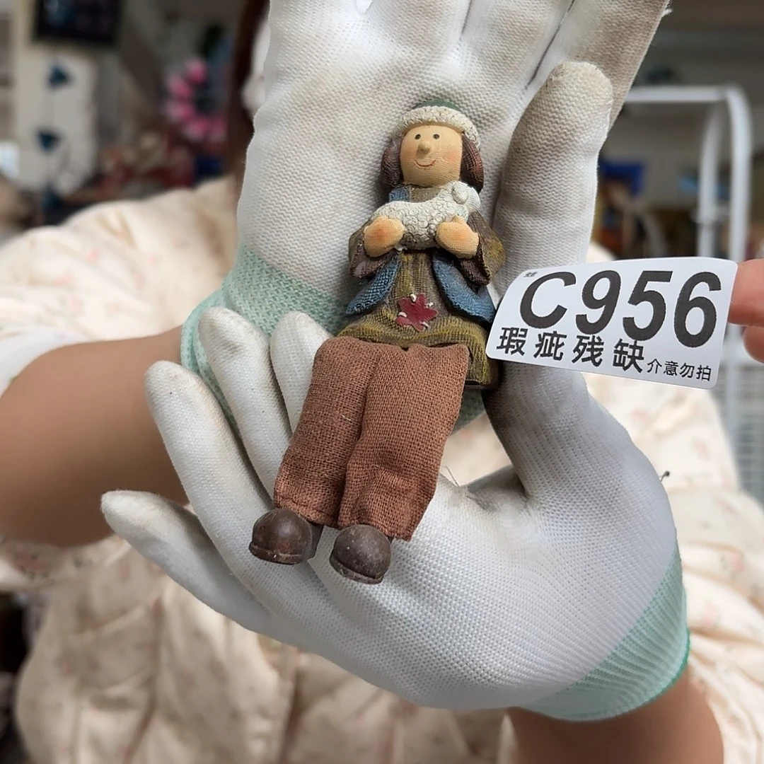 核桃木/黑胡桃（胡桃木）