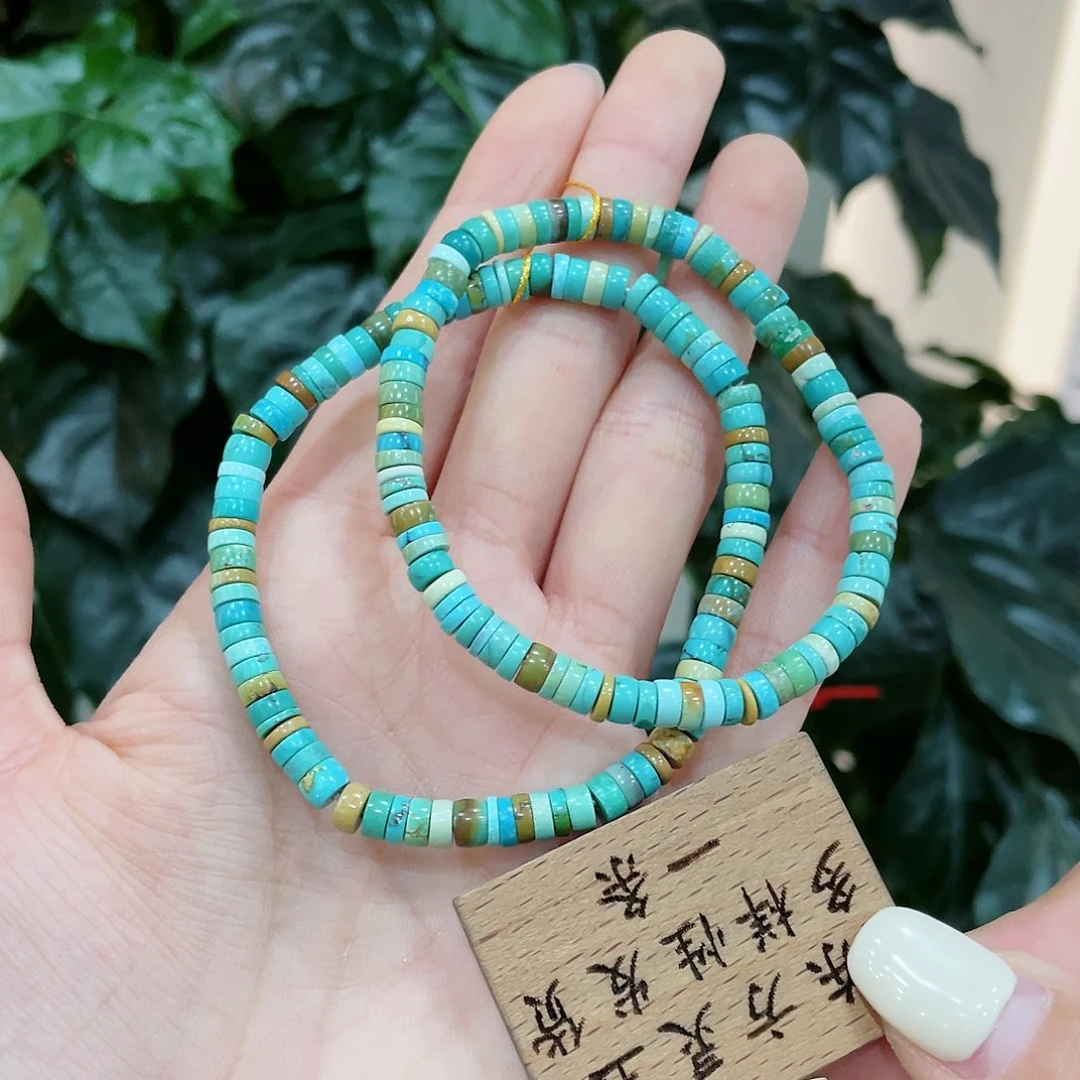 绿松石颈饰未镶嵌