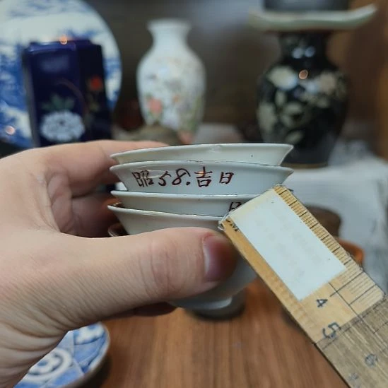 沐***盘瓷片瓷片瓷片瓷片瓷片