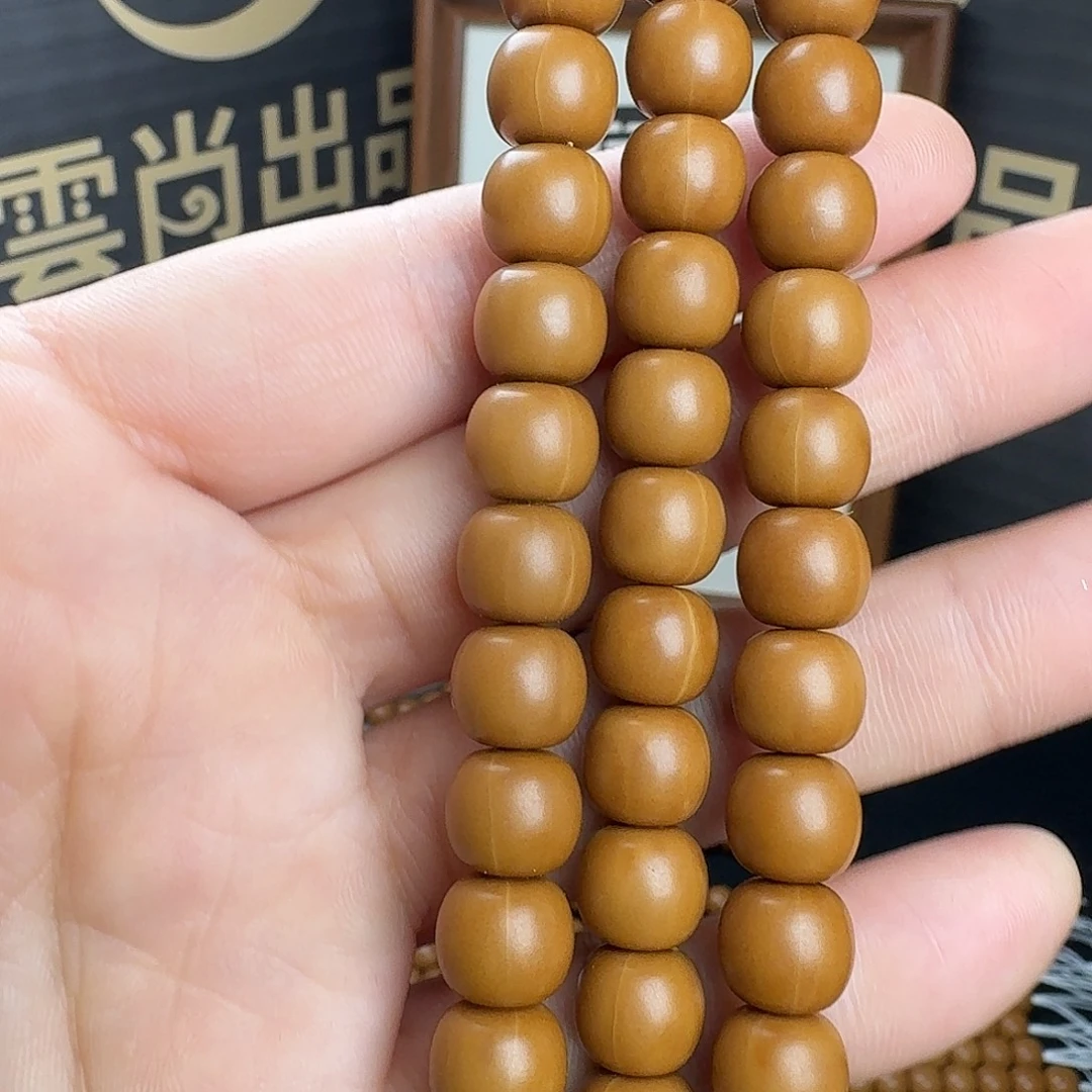 手串猴头核桃9.0-9.5老型