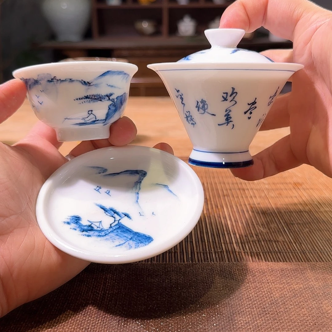 杯三钰堂直播闪购专属链接（以闪拍图片为准）