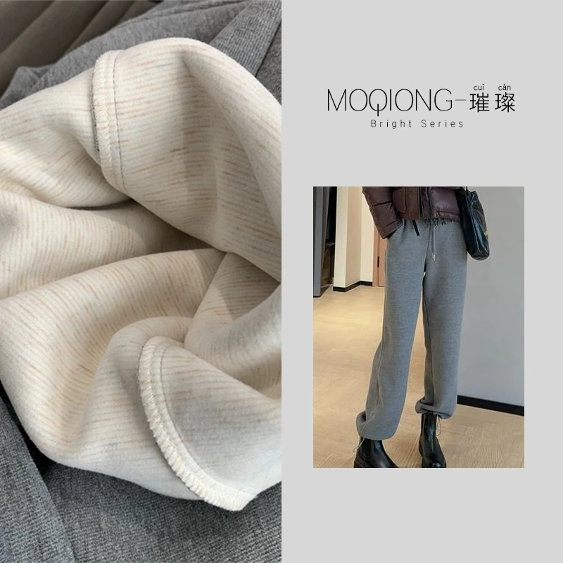 【墨琼】“嗯？我的假胯呢”桑蚕丝羽绒纤维捏褶450G显瘦遮胯卫裤7805