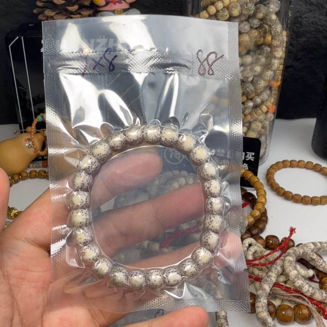 星月菩提手串糯冰大眼9*8