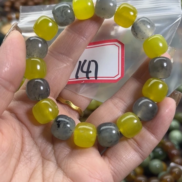 蛇纹石玉未镶嵌手链