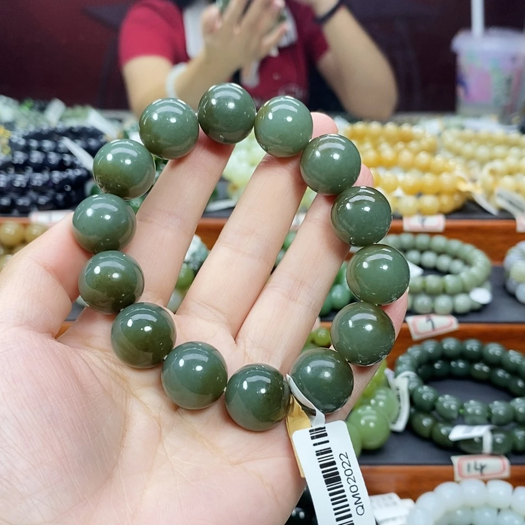 手链未镶嵌和田玉