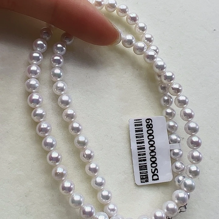 颈饰银S925镶嵌淡水珍珠➕5.6极光炫彩