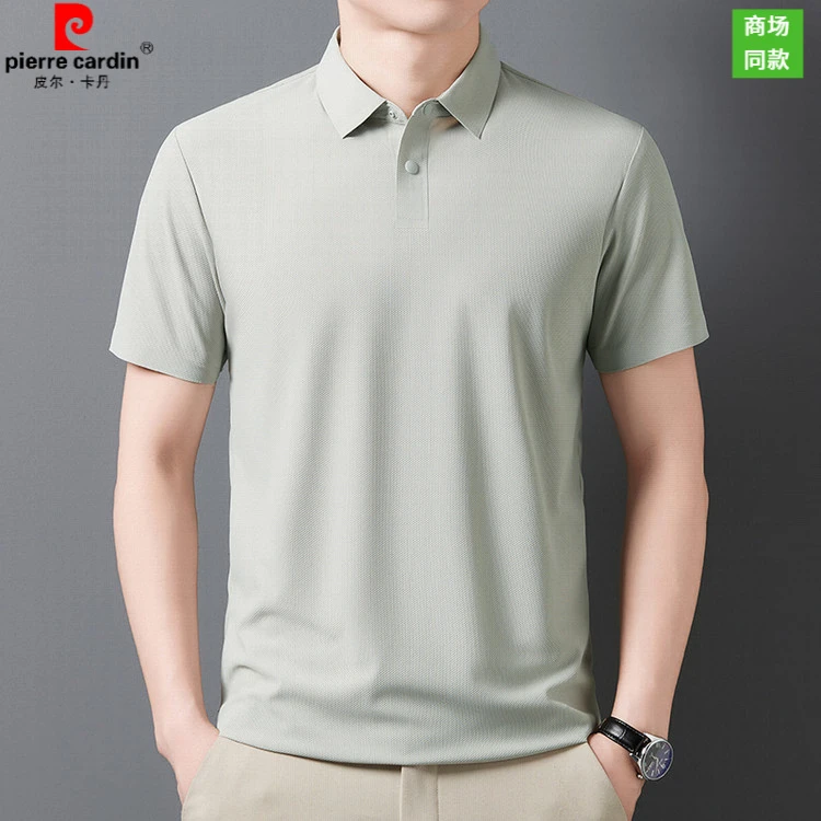 皮尔卡丹新款冰丝polo衫男t恤夏季弹力速干中青年商务休闲T恤上衣