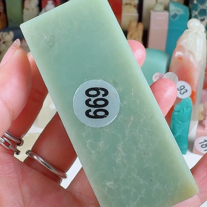 寿山石印石印石章料….