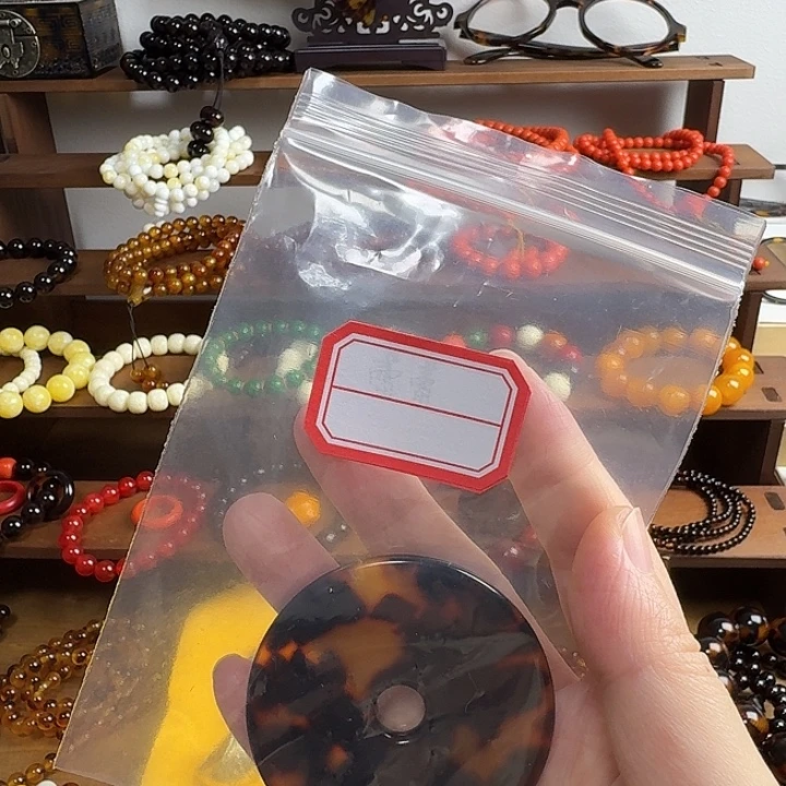 江****平安扣子子子子子子子子子