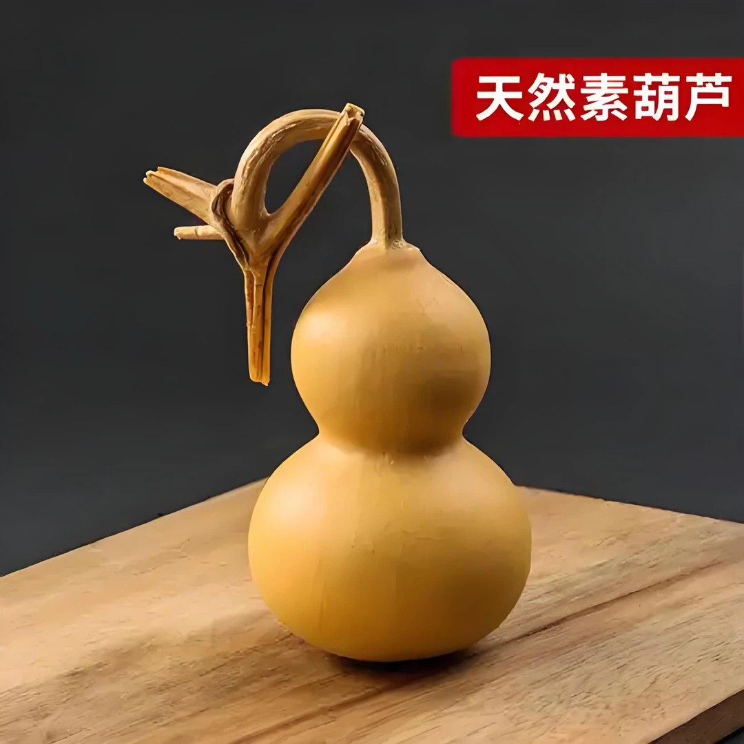 家居饰品葫芦摆件直播间一物一拍（私自下单不发）