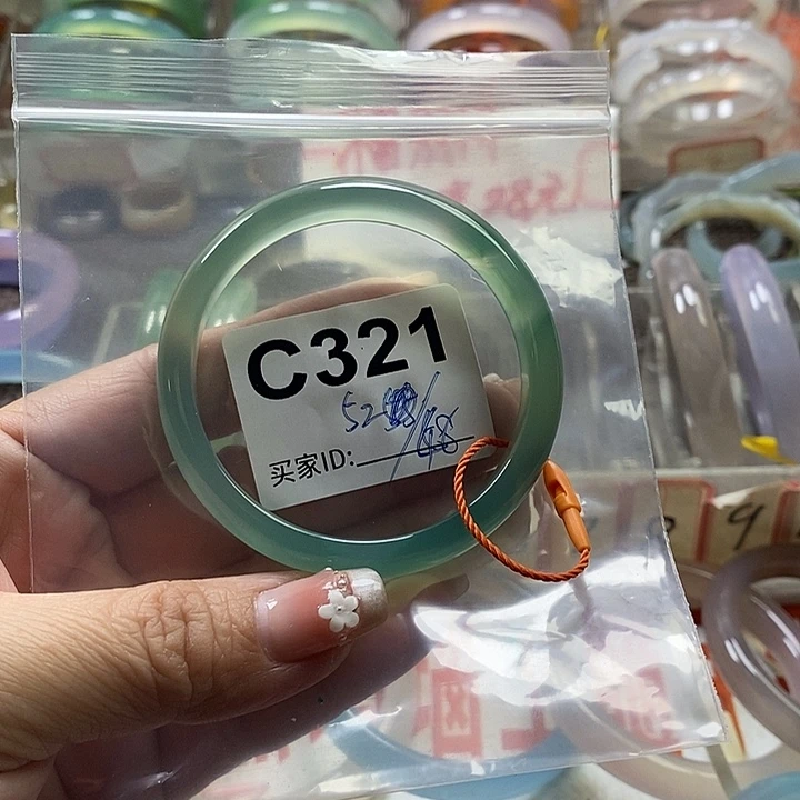 玛瑙/玉髓未镶嵌手镯