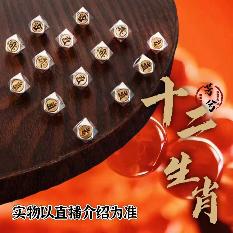 【B341-350】天然和田玉 以直播过款为准 直播链接