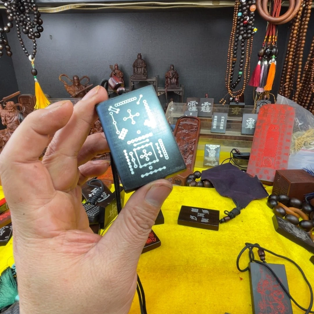 枣木雷击枣木雕刻牌子