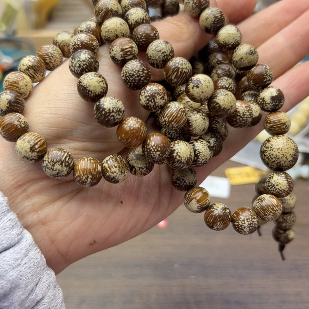 阴沉木108卡10……939