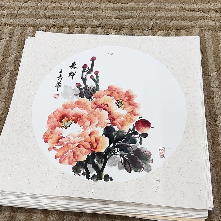 国画花鸟等多种鸟类的栖息地