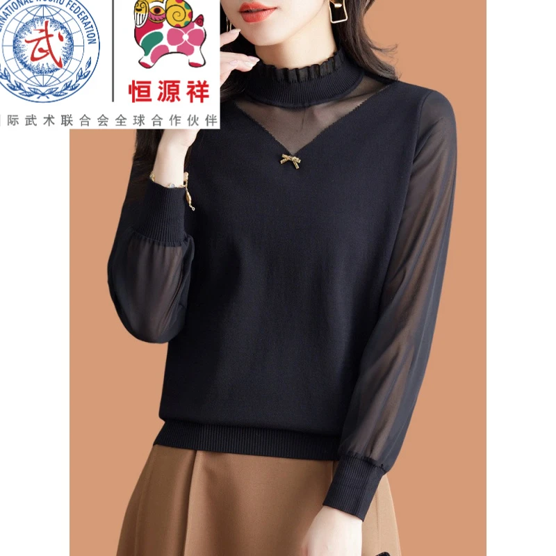 半高领桑蚕丝打底衫女春秋2025新款薄款洋气妈妈冰丝针织长袖上衣