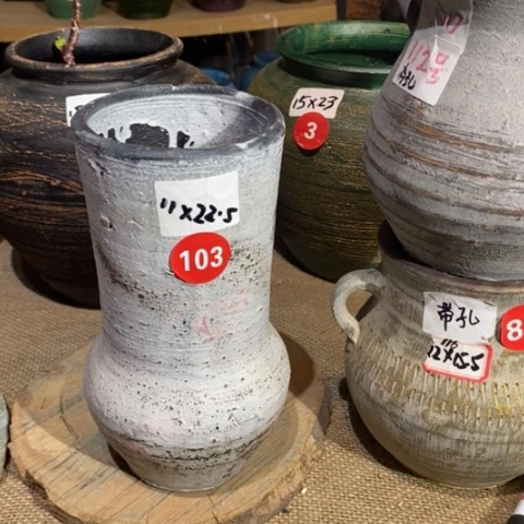 【闪购商品】正品包邮
