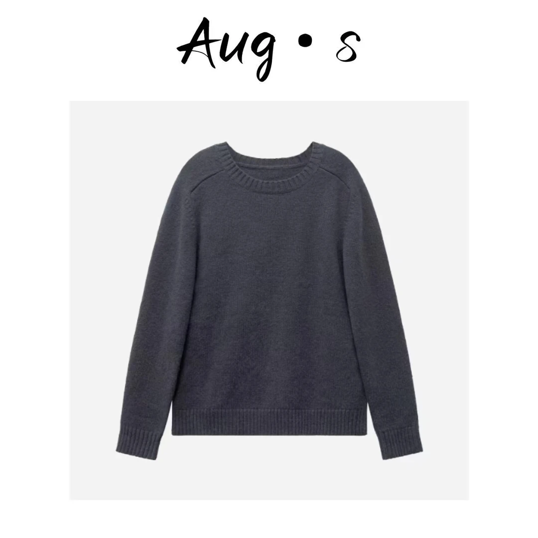 八月【马鞍肩毛衣】秋季简约马鞍肩澳毛针织纯色打底衫圆领AW6776