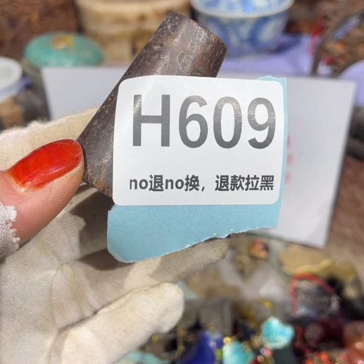 瓷片白**忆火爆瓷片火爆瓷片