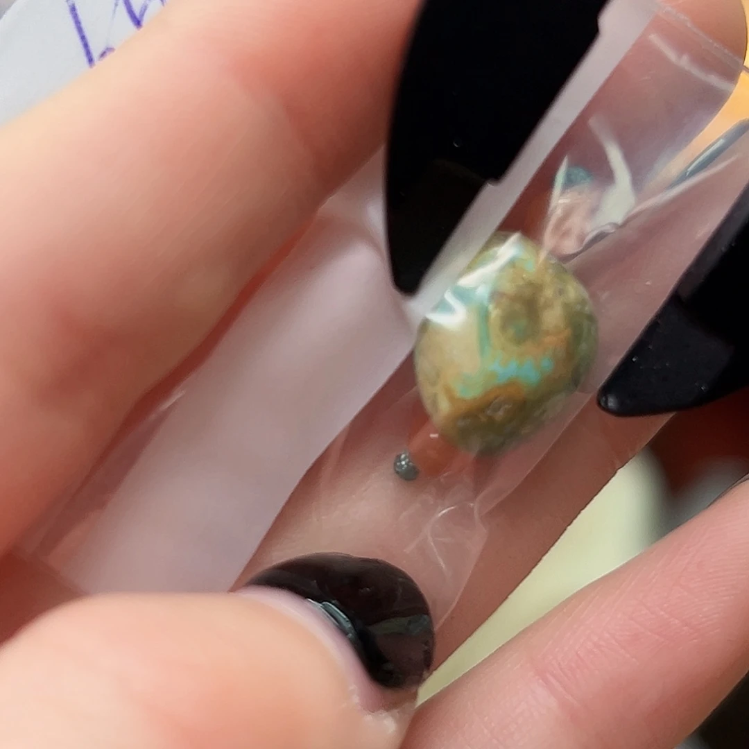 玛瑙/玉髓珠宝奇石未镶嵌