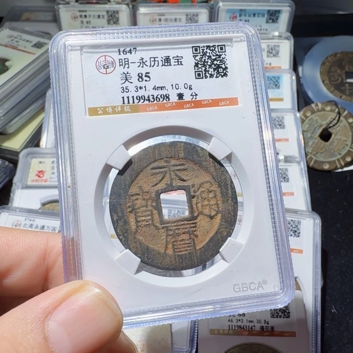 铜As历朝历代……3698