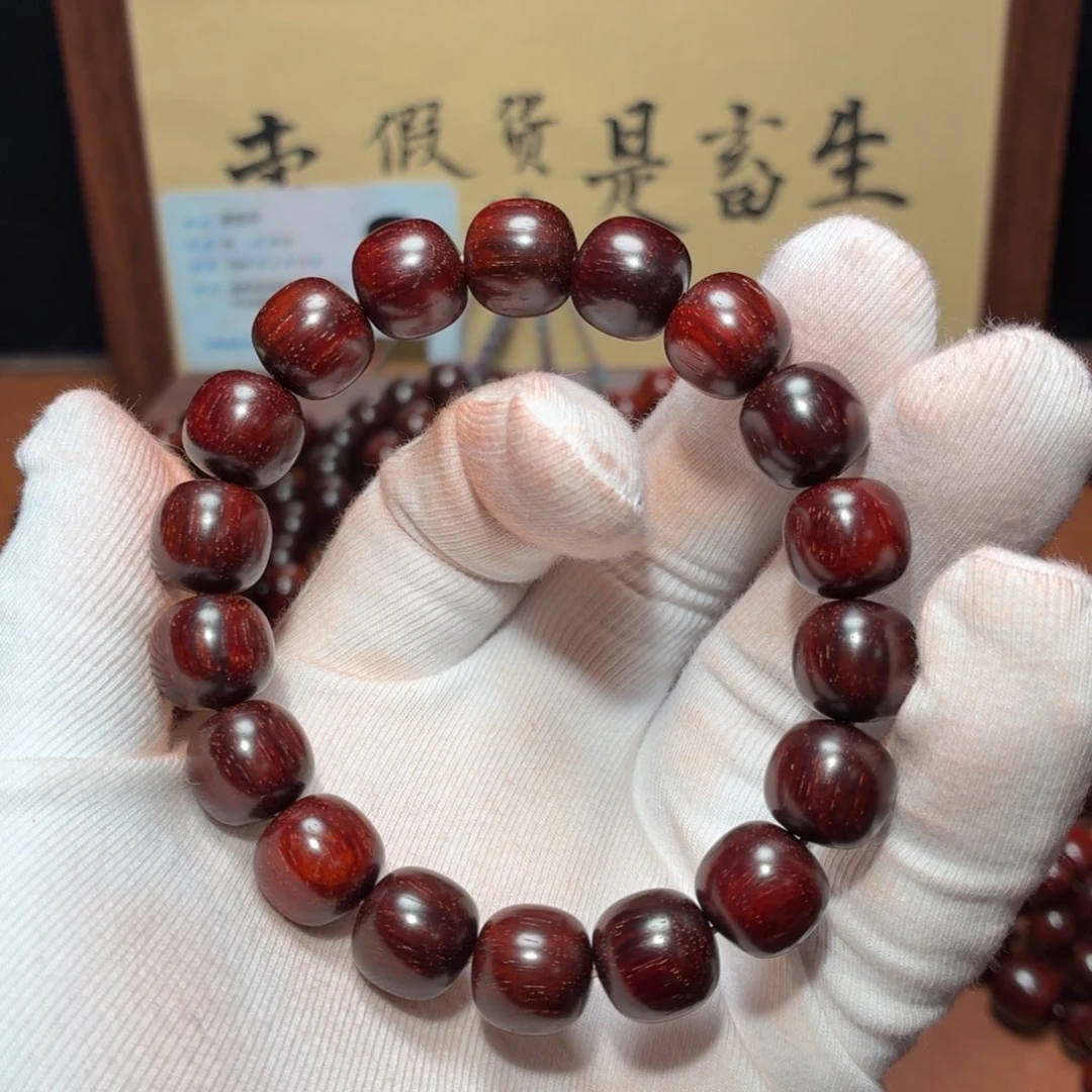 手串/手链小叶紫檀