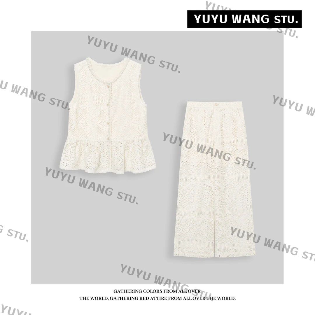 YUYU WANG 【瑞卿】套装 RBC2SC603