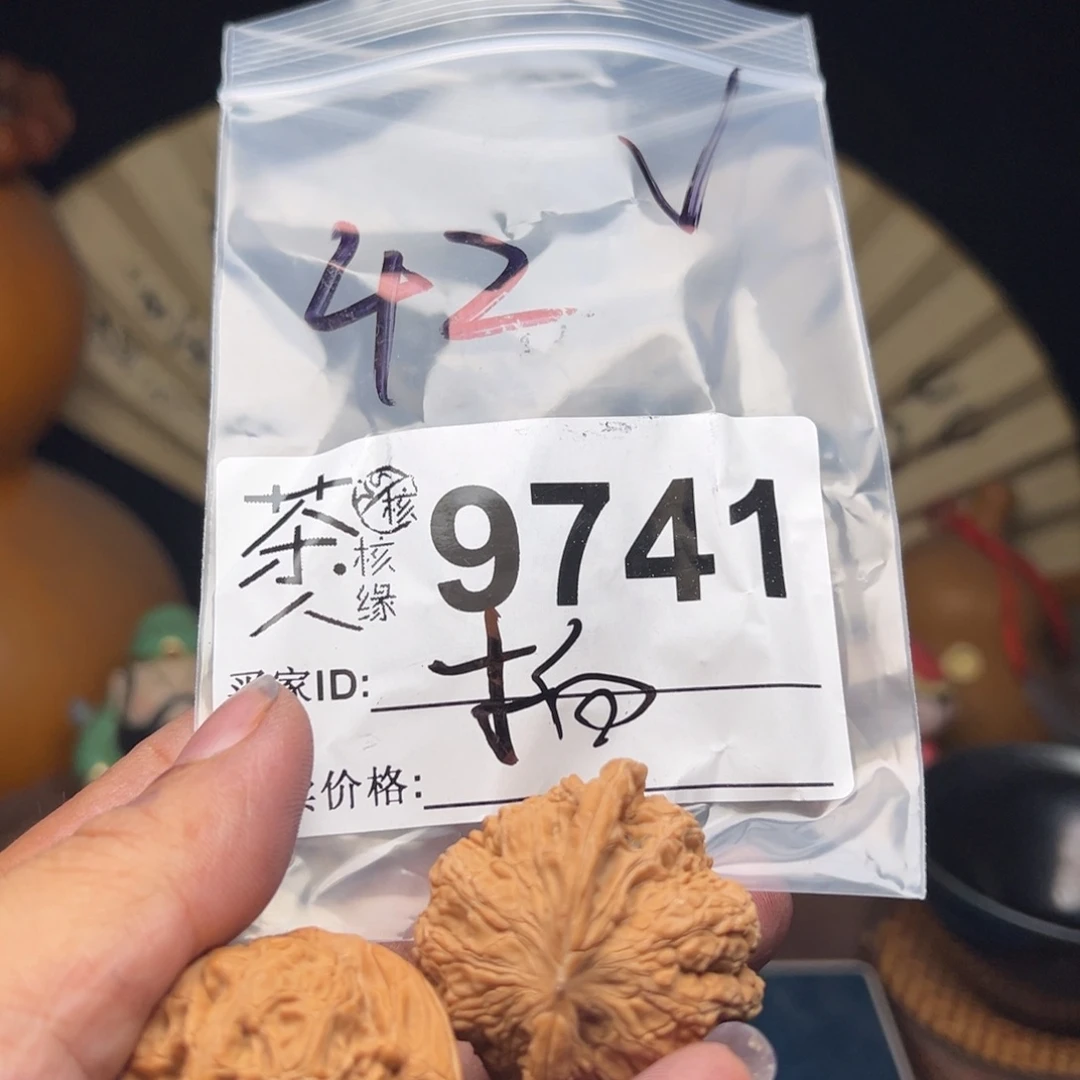 把件文玩核桃我们