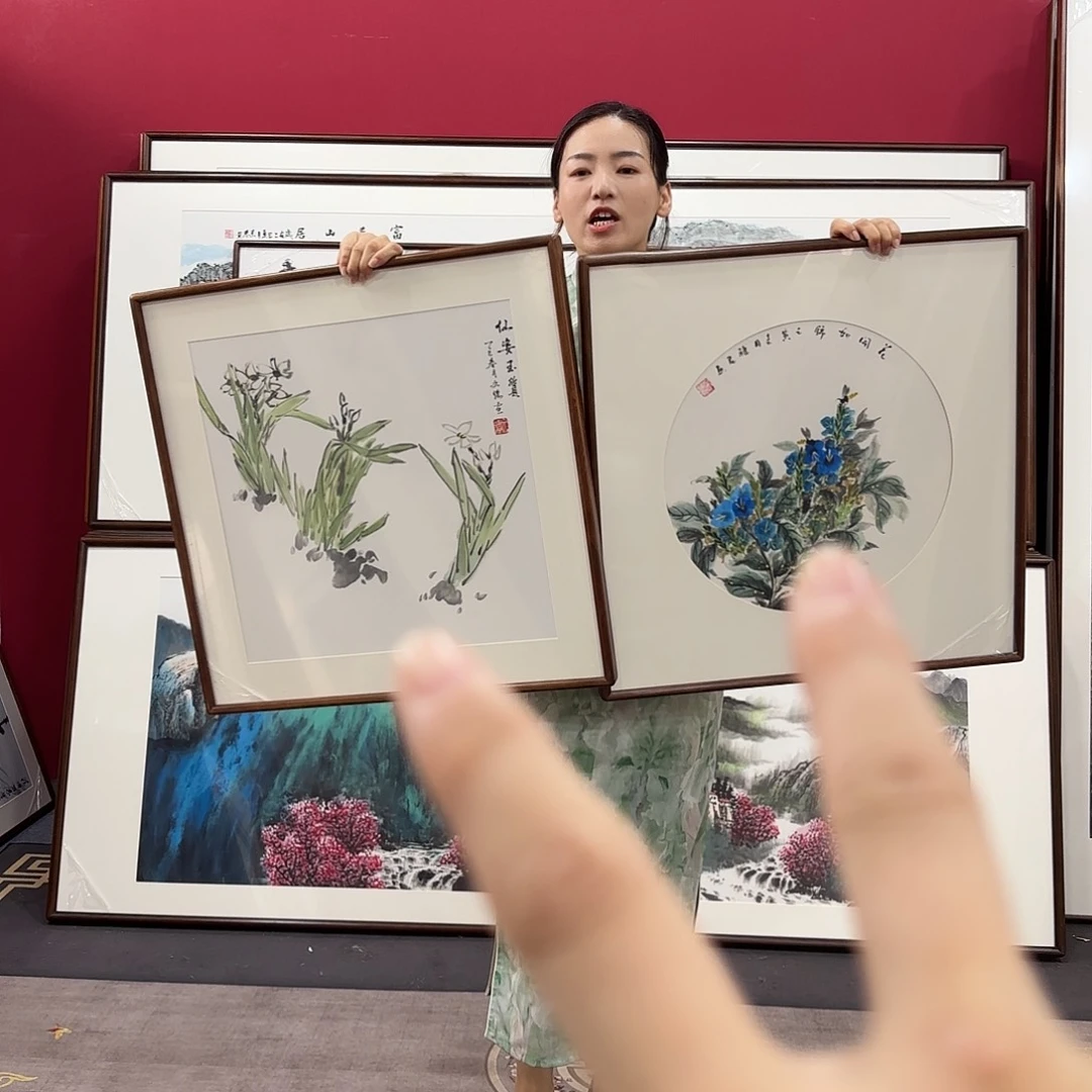 国画手绘带框包邮