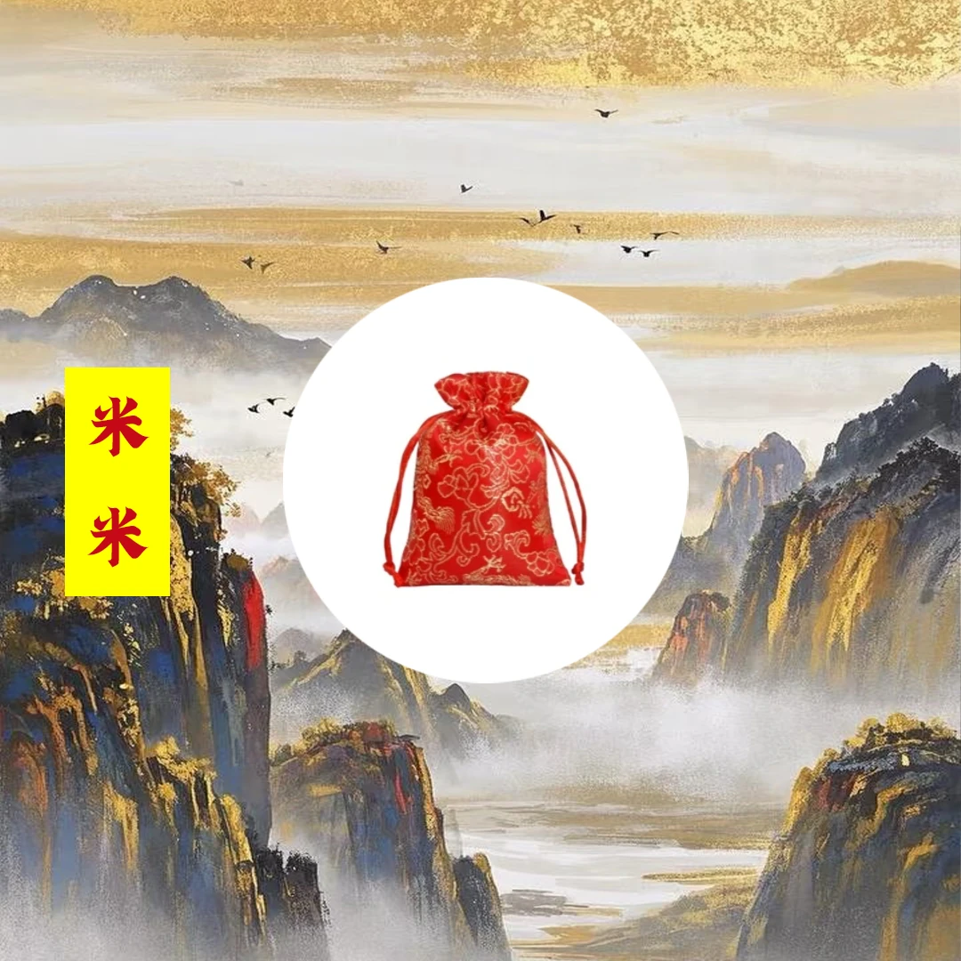 3号老师推荐 米不够花 聚米偏偏爱上你 手绘卡 生肖挂饰
