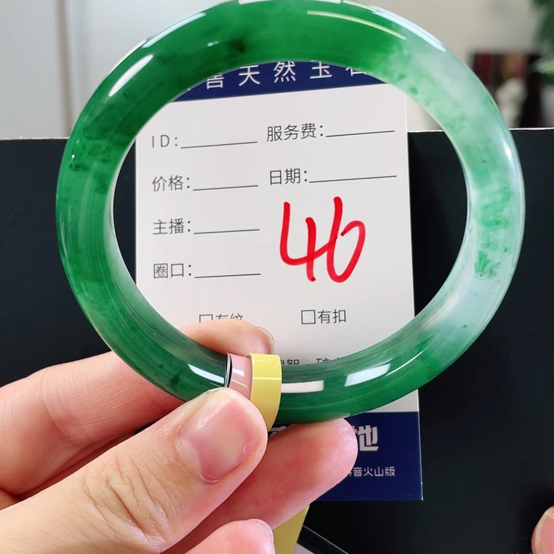 【闪购商品】未镶嵌手镯石英质玉