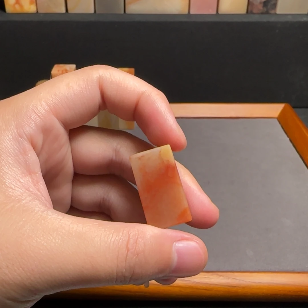 巴林石印石红花冻1.6×2.8