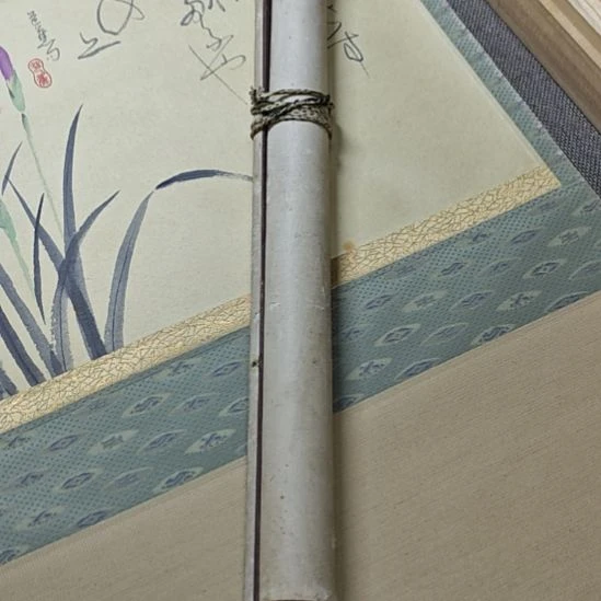 画***开字画字画字画字画字画字画字画