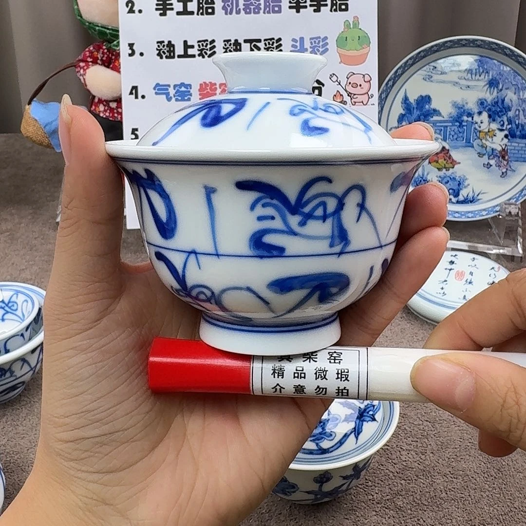 陶瓷艺术设计中心