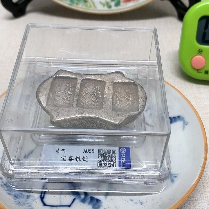摆件一*天摆件111111111111